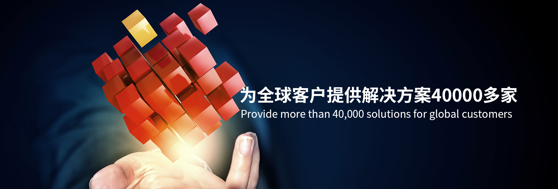 w66国际·利来(中国)最给力的老牌